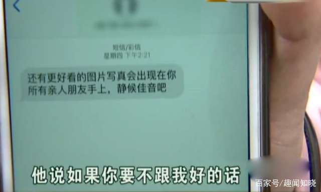 短信发什么能挽回,挽回爱情的技巧：要懂得主动道歉