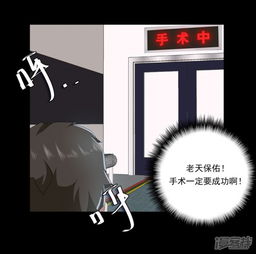 有些事错了不能挽回,错了就是错了，已无法挽回