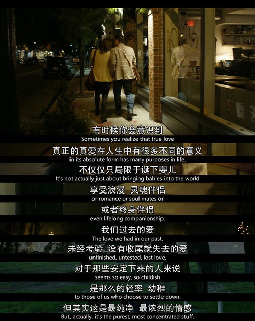 回避型对象怎么挽回,回顾如何挽回回避者