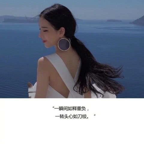 感动挽回女友的句子,感情修复：重拾女友的心