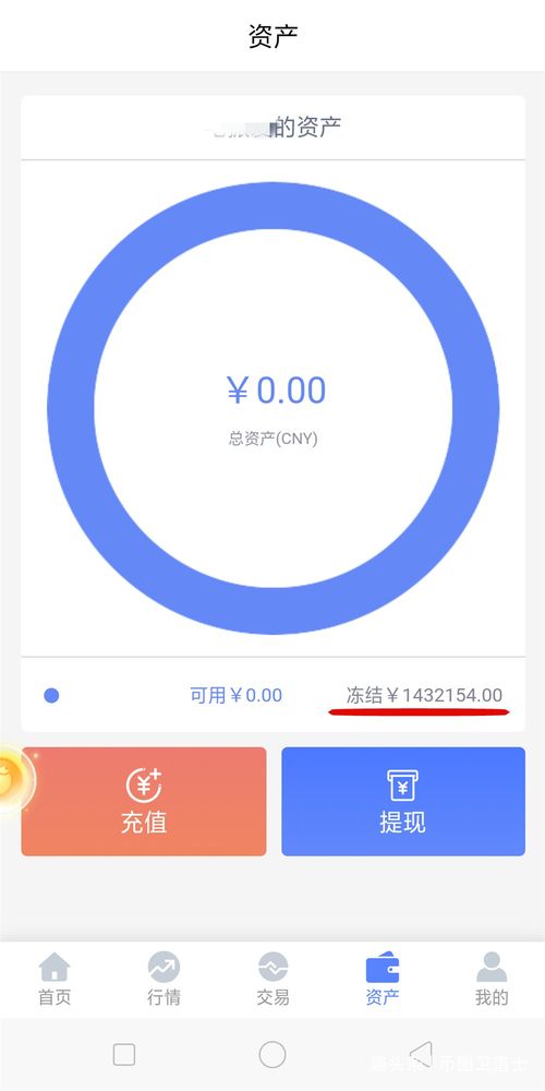 挽回后如何快速升级,快速挽回升级：有效方法
