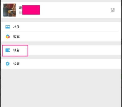 转账成功怎么挽回对方，改变对方心意，让挽回成功！