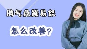 挽回前任总是不回复,如何成功挽回前任？