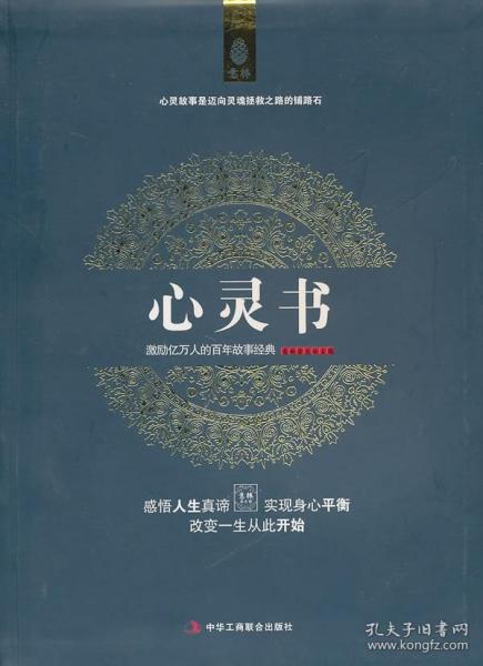 情感挽回的资料书籍,情感挽回书籍推荐