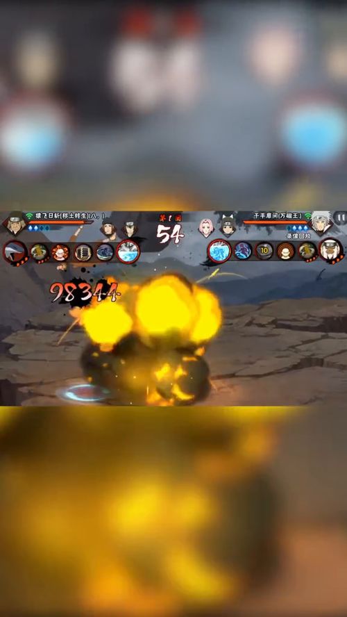 挽回三代乾坤,重获天灵盖三代乾坤