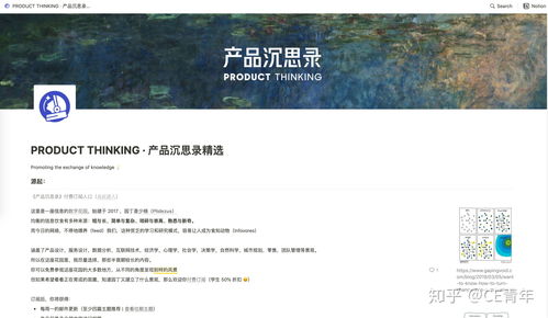 珍爱网挽回可靠么,珍爱网挽回好用吗？