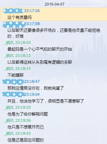 女生挽回男生视频文案,教你轻松成功挽回男友