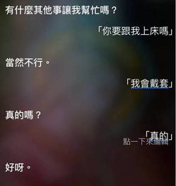 闹得很凶如何挽回,如何挽回已经失去的关系