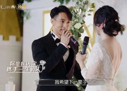 初恋婚礼挽回视频,初恋婚礼现场视频感人，让人动容！