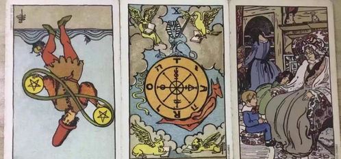 塔罗占卜2019挽回,2019塔罗占卜助你挽回爱情