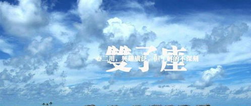 天蝎男真能挽回吗,天蝎男挽回爱情的真实可能性