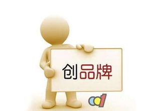 如何挽回职场差评,挽回职场差评的有效方法→提升职场形象