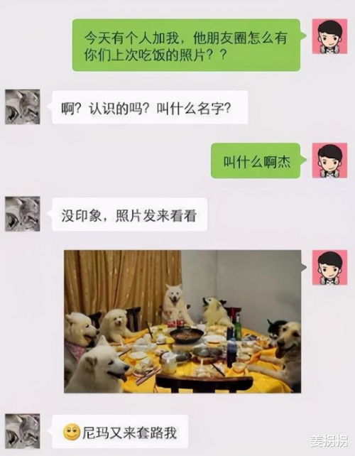 挽回A型巨蟹男,如何挽回一个A型巨蟹男，有效的方法分享