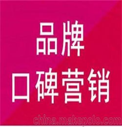 波司登借用媒体挽回危机,波司登通过媒体重振形象)