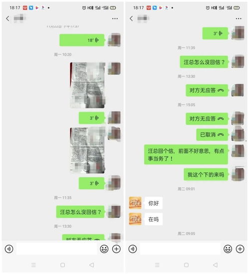 想挽回发什么短信,用什么方式挽回Ta？ - 重新获取Ta的心，赢回幸福