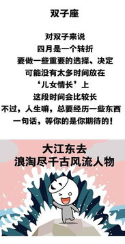 挽回巨蟹座套路,如何成功挽回巨蟹座的感情？