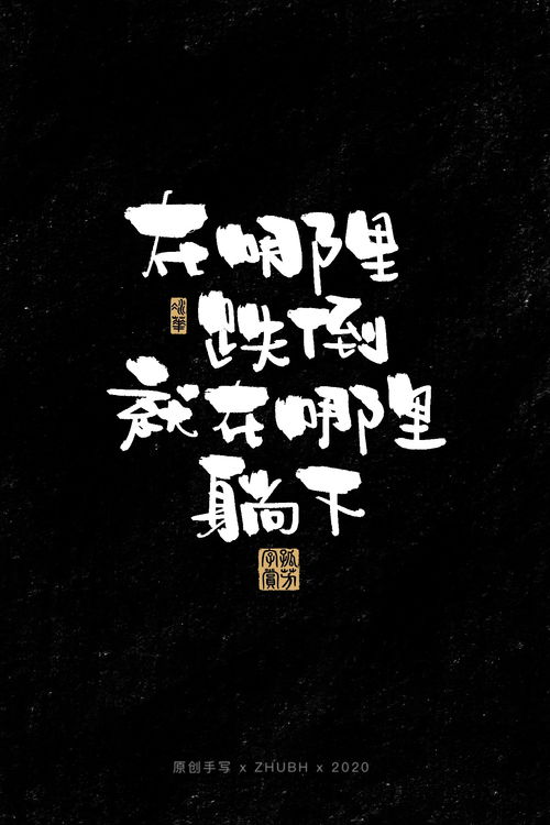 挽回毒鸡汤的方法,毒鸡汤怎么挽回？实用方法看这里！