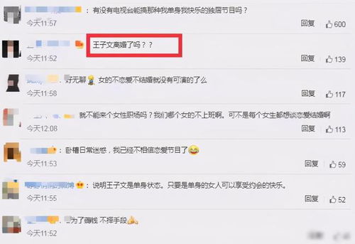 郑州离婚挽回平台官网，郑州离婚救助网站，帮您成功挽回婚姻