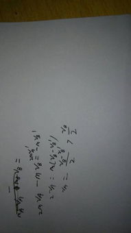 占卜我应该挽回吗，求解：是否要挽回旧爱？