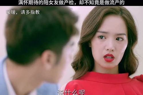 多久挽回女朋友合适,如何挽回女友的心？