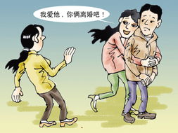 高智商挽回文案,智商救情：挽回爱情的秘诀