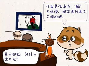 喝醉了挽回文案,喝醉后极力挽回，新标题：借酒消愁的情感故事