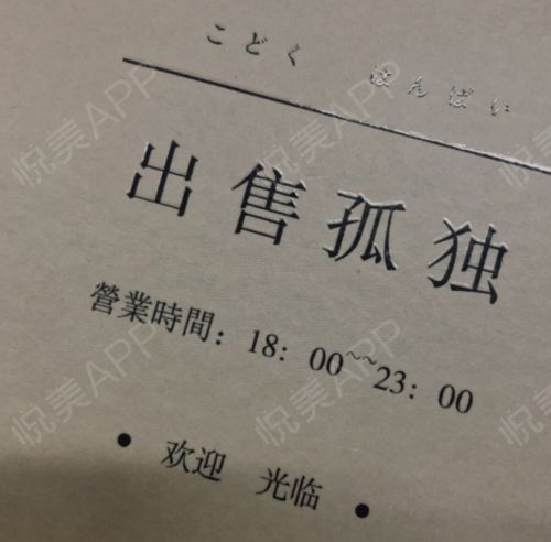 情感复合挽回文案简短,失恋挽回大神传授