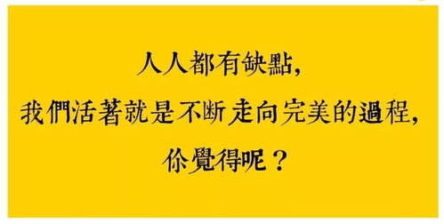 打同情牌挽回老板，老板请不要走！请恕我们一时冲动的错误！