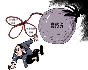 合理挽回构成骚扰嘛,如何合理挽回，避免骚扰？