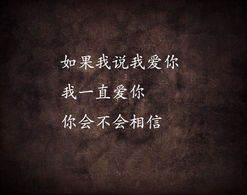 挽回失去的尊严图片,挽回尊严