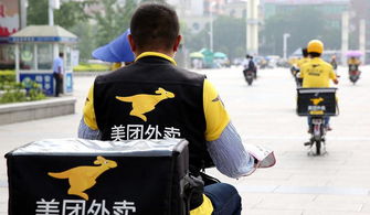 外卖平台怎么挽回骑手,外卖平台挽回骑手的方法