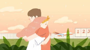 挽回婚姻的心理变化,重燃婚姻爱情的心理过程