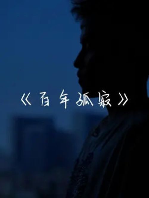 前任很倔强怎么挽回,挽回前任傲娇心，需有耐心与真情