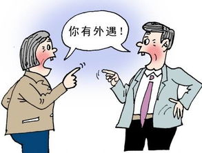 咋挽回家庭地位,如何挽回家庭地位的方法