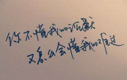 怎么挽回她个性签名,如何挽回她的心情？——有效挽回她的心情方法