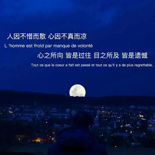 挽回文案伤感友情,挽回友情：重拾心灵之约