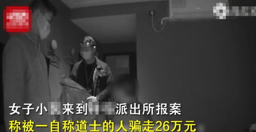 挽回男友的方法巫术,挽回男友的高招大公开