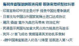 唱什么歌容易挽回,匹配原标题换回心机，改为新标题《歌声唤回爱的承诺》。