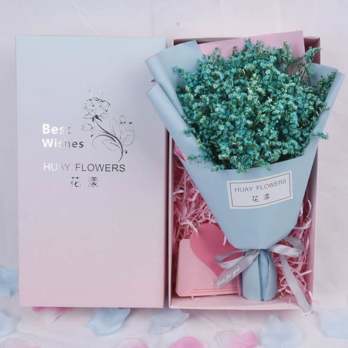 挽回花束花语大全图片,花语挽回，告白红白玫瑰盛开