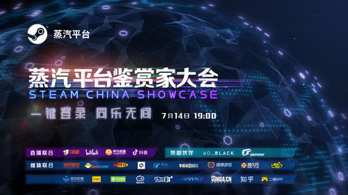 腾讯挽回形象的活动,腾讯形象修复行动