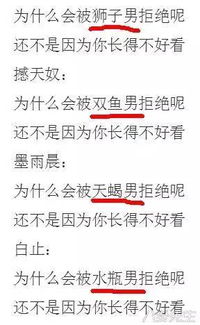 歌词己无法挽回,无法挽回的错，已是过去式