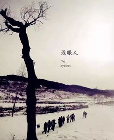 挽回的人心死了,再无机会：挽回的希望已失