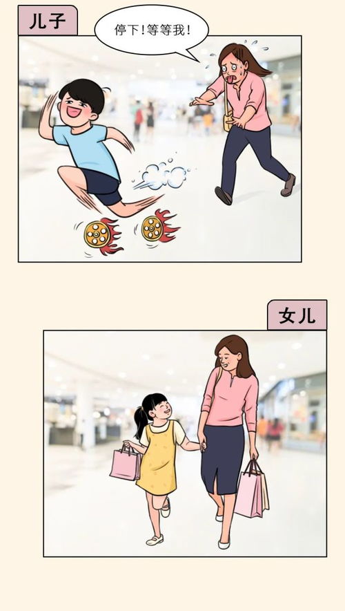 女子生儿子挽回婚姻,生儿子成婚姻救命稻草