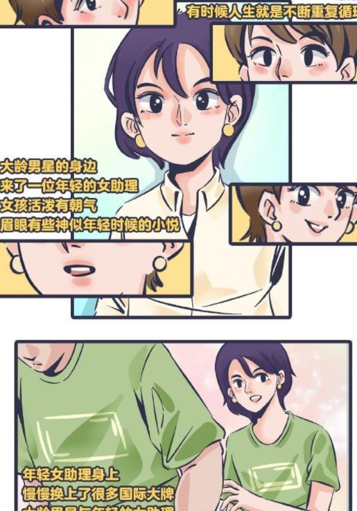 直男怎么挽回婚姻,挽救婚姻，劝说直男反思