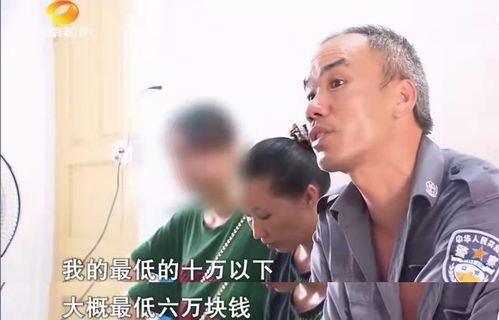 女生提出分手想要挽回,女生提出分手，男方惊喜挽回