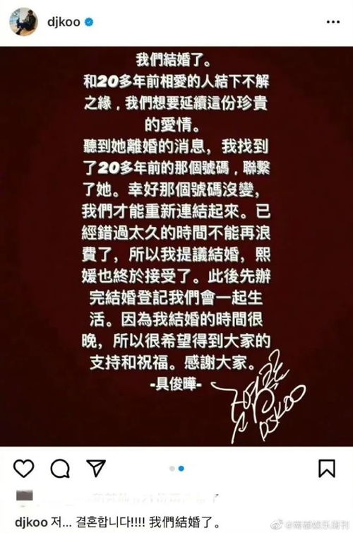 毕业分手挽回婚姻文案,毕业后重修旧情，重温婚姻岁月