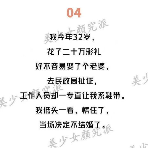 逼你提分手怎么挽回，重新对待分手，如何挽回？