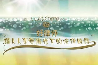 婚姻挽回的正能量,拯救婚姻：重拾爱情的力量