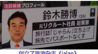 女子幽默挽回2000万,幽默大赢家：她用幽默挽回了2000万！