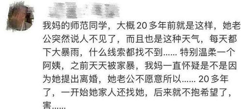 挽回符有人成功了嘛,挽回符真的有效吗？成功案例揭秘